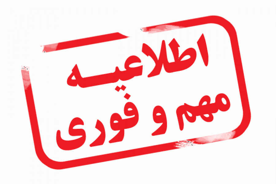 Certificate-Download